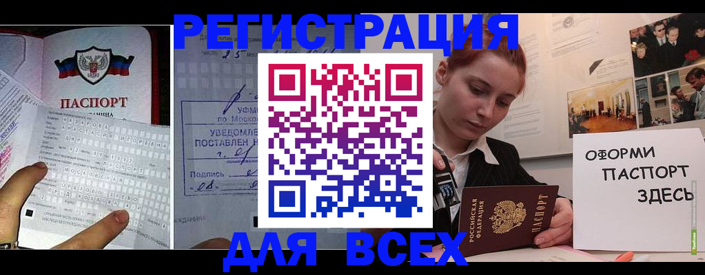 форма 3 в Самаре